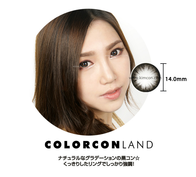 ブラックマジックサークルのカラコンをつけた女性の顔とコンタクトレンズの画像